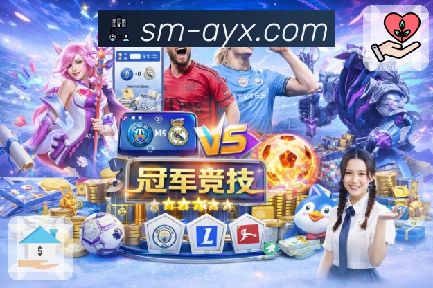 结算逻辑