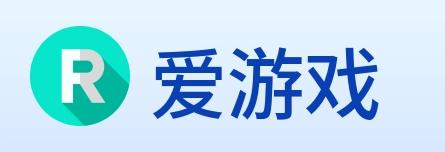 爱游戏 Logo